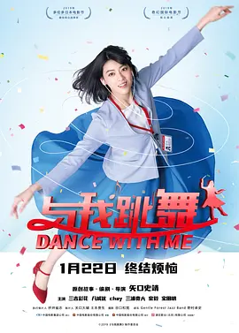制服癖导航