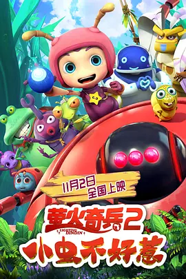 er久99久热只有精品国产